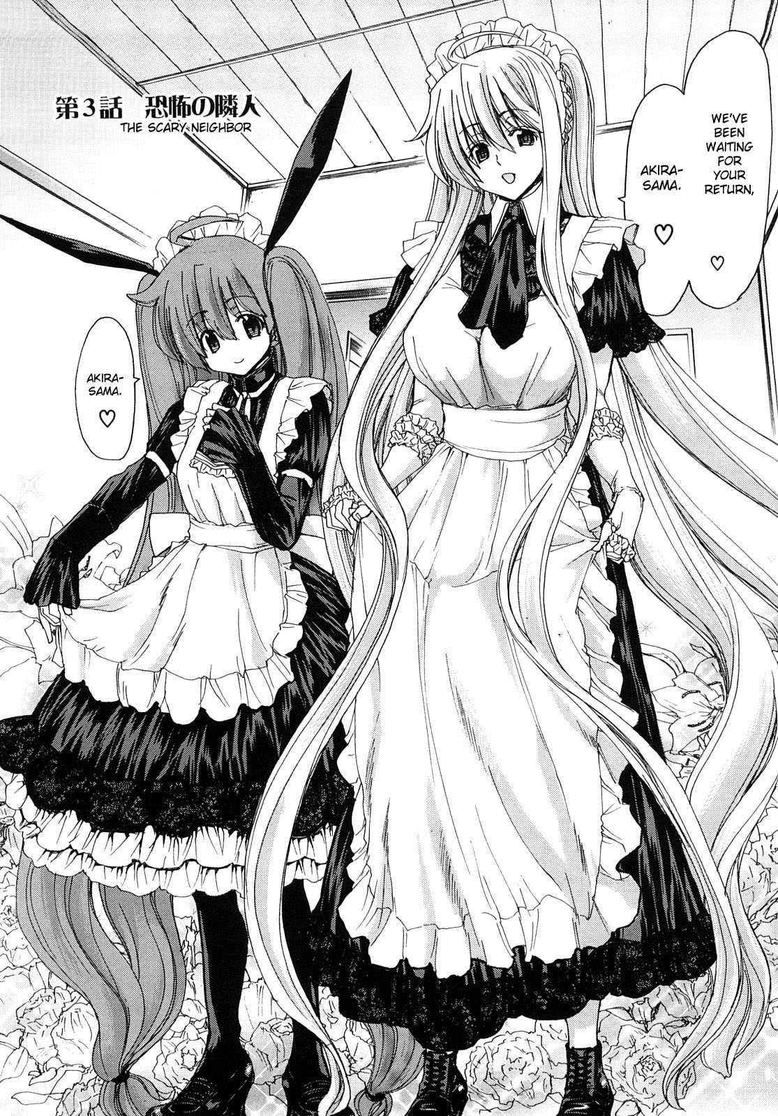 Aaan Megami-sama Chapter 1000 Page 53